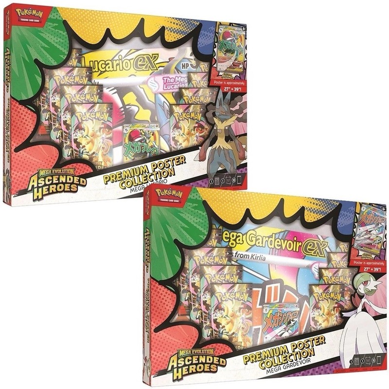 Producto relacionado