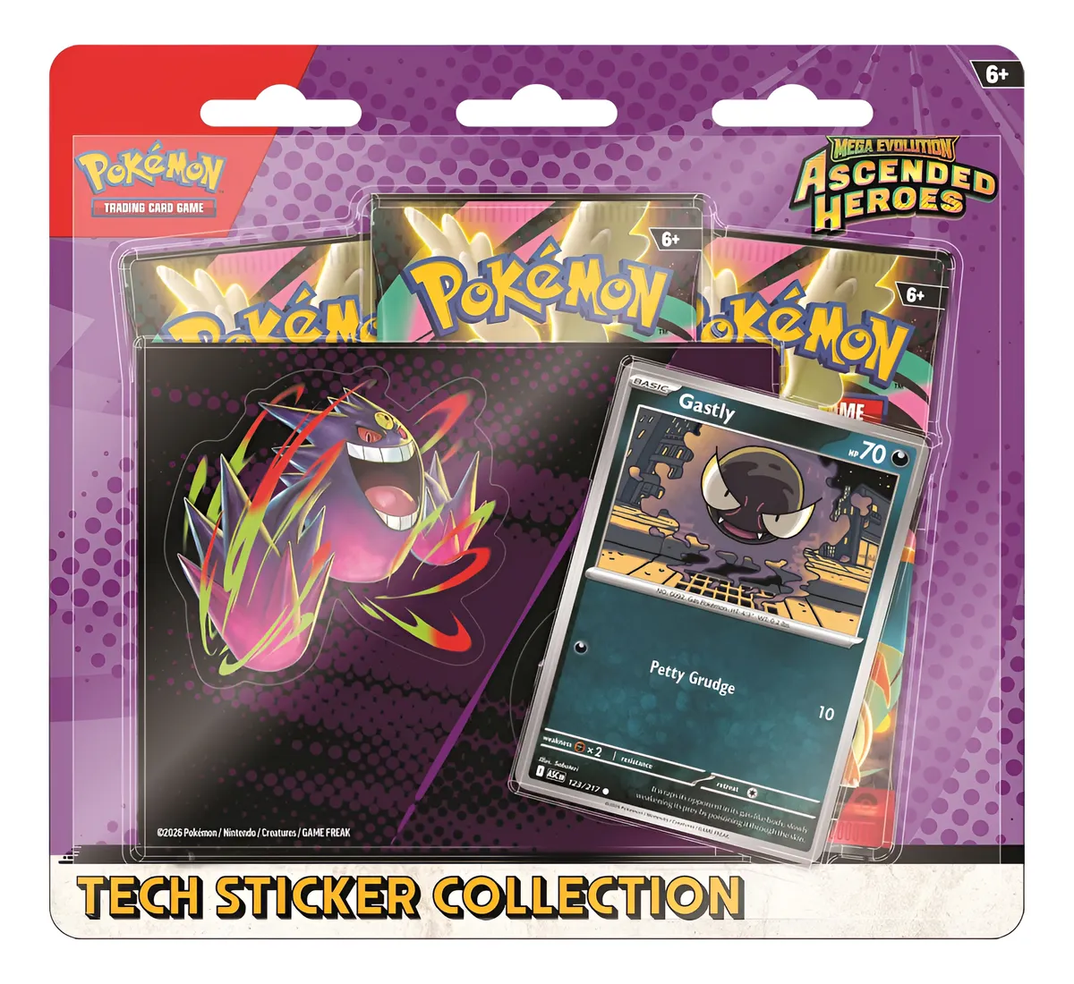 Producto relacionado